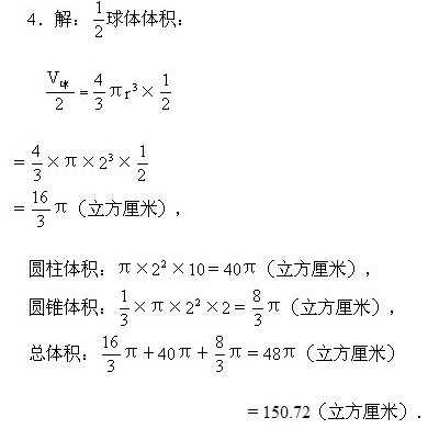 꼉W,Wn,Wvx