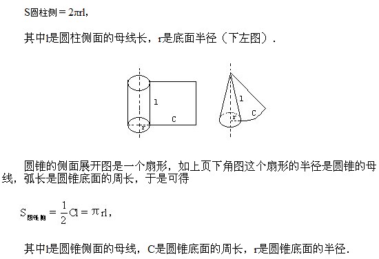 꼉(j)W(sh),W(sh)n,W(sh)vx
