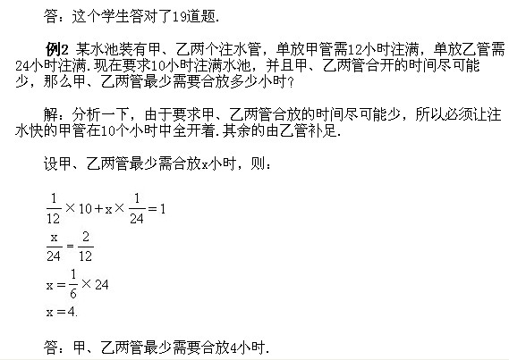 꼉W,Wn,Wvx,W