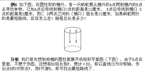 꼉W,Wn,Wvx,W