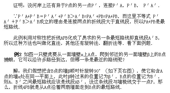 꼉W,Wn,Wvx,W