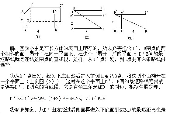 꼉W,Wn,Wvx,W