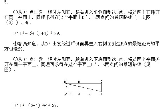 꼉W,Wn,Wvx,W