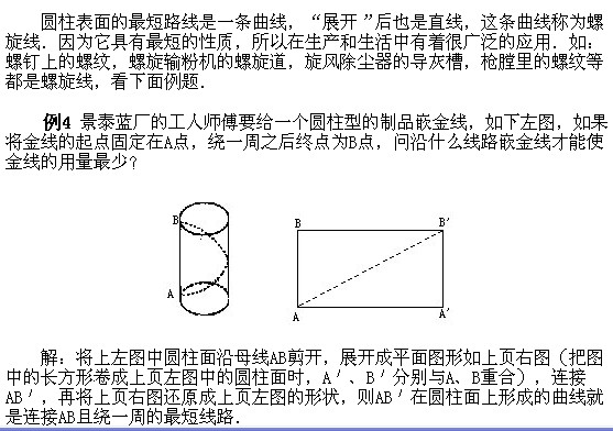 꼉W,Wn,Wvx,W