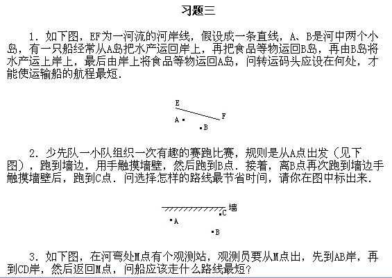 꼉W,Wn,Wvx,W