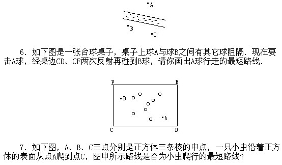 꼉W,Wn,Wvx,W