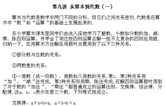 꼉W,Wn,Wvx,W