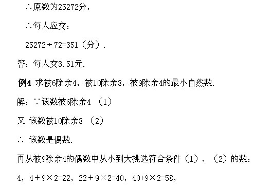 꼉W,Wn,Wvx,W